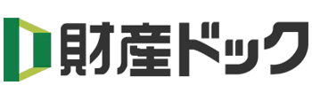 財産ドック｜不動産相続のトラブル問題を解決する専門家集団